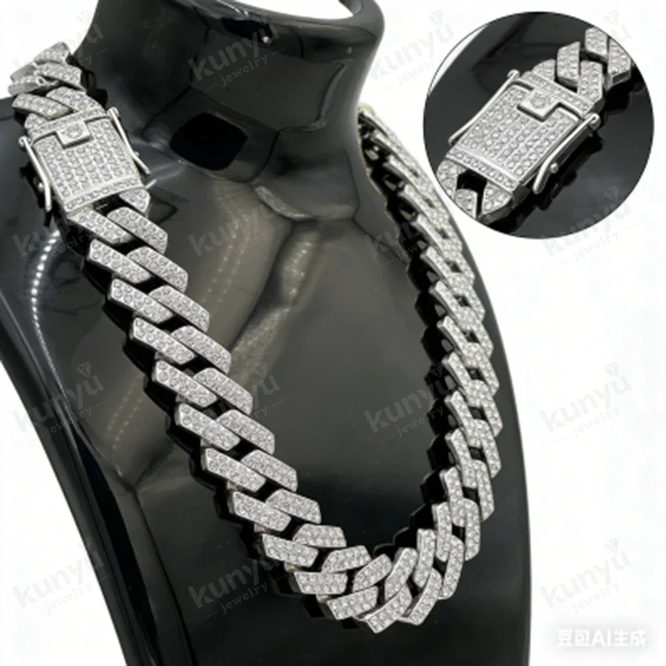 Daily Wear Cuban Link Chain