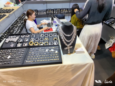 SEASONS Fashion Jewellery Fair